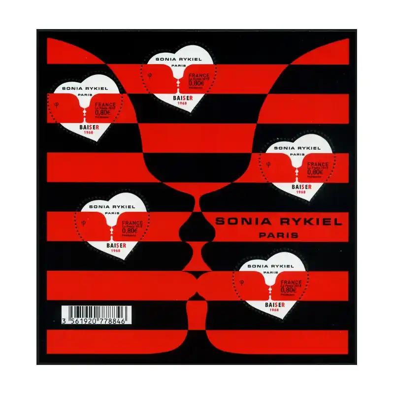 Dernière Chance France Bloc Feuillet n°141 Cœur Sonia Rykiel Neuf **