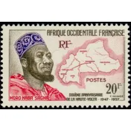 Top Qualité Timbre de collection AOF - 73