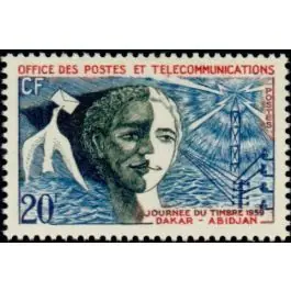 Marque Timbre de collection AOF - 75