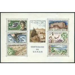 Offre Exclusive Timbre de collection AOF - Bloc Feuillet 1