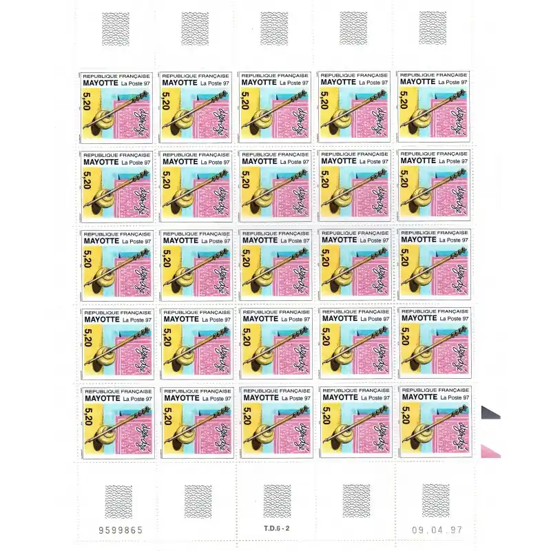 Feuille entière Mayotte n°44 Expédition Rapide