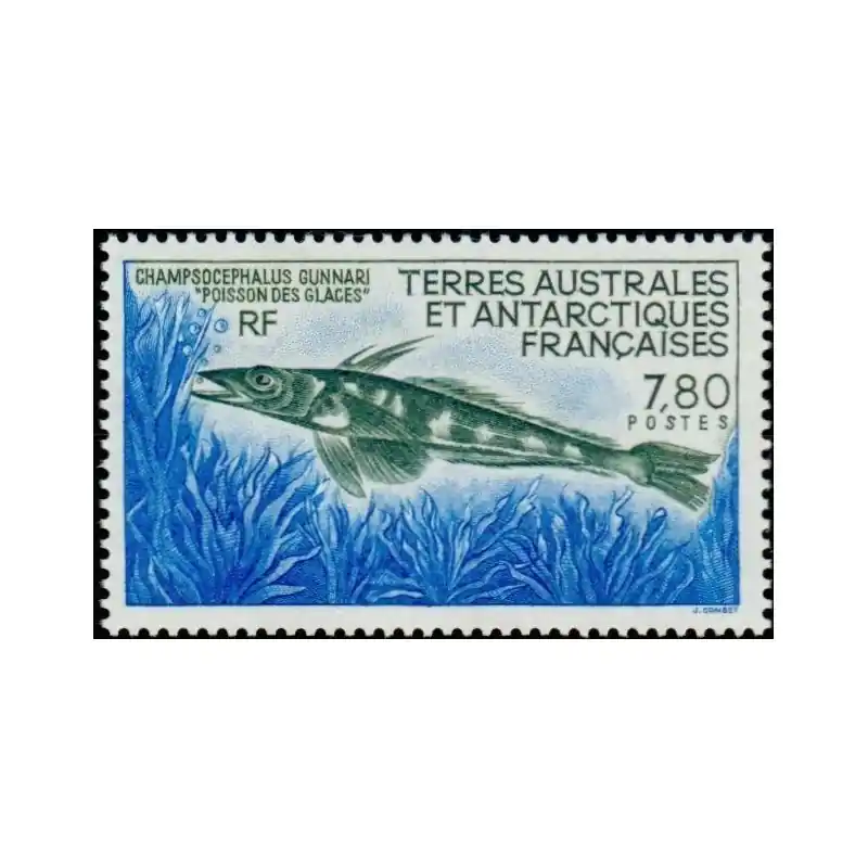 Timbres TAAF n°161 Satisfait Ou Remboursé