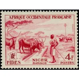 Nouveauté Timbre de collection AOF - 57