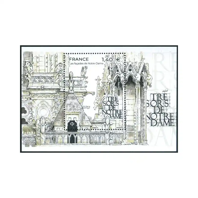 France Bloc Feuillet n°151 Trésors de Notre-Dame Neuf ** Prix Cassé