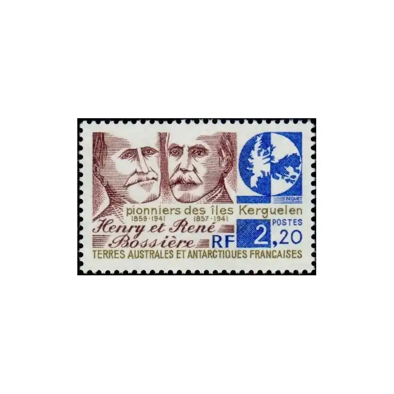Prix Cassé Timbres TAAF n°147