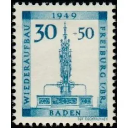 Offre Spéciale Timbre de collection Bade - 45