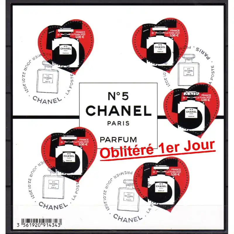 Must-Have France Bloc Feuillet n°152 Cœur de Chanel Oblitéré 1er Jour