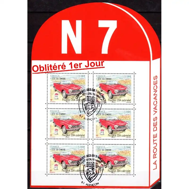 Marque France Feuillet n°5429 Fête du Timbre - Peugeot 204 cabriolet Oblitéré 1er Jour