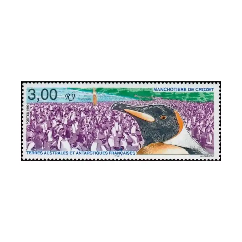 Timbres TAAF n°237 Prix Cassé