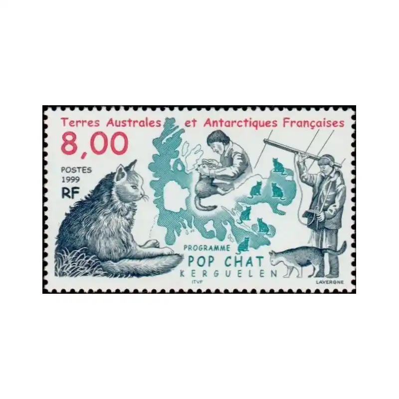 Garantie Incluse Timbres TAAF n°242