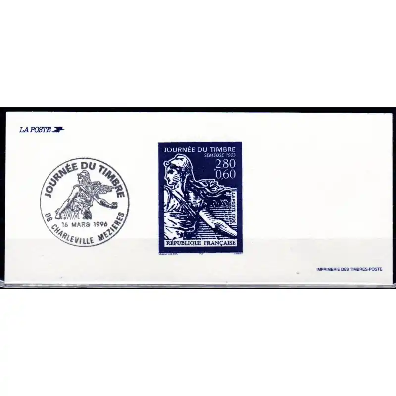 Gravure du timbre "Journée du Timbre 1996" Premier jour n°2990 Acheter Direct