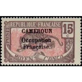 Timbre de collection Cameroun - 072 Vente Directe