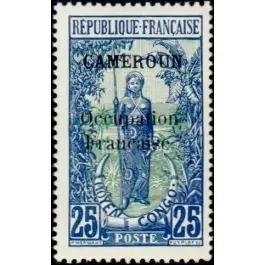 Timbre de collection Cameroun - 074 Acheter En Ligne