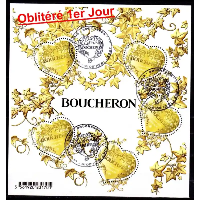France Bloc Feuillet n°146 Cœur Boucheron Oblitéré 1er Jour Petit Prix