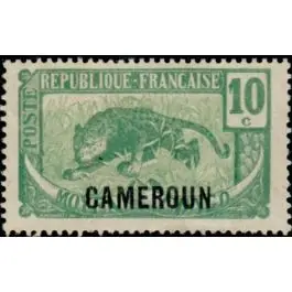 Vente Directe Timbre de collection Cameroun - 088