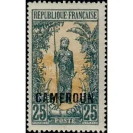 Vente Directe Timbre de collection Cameroun - 091