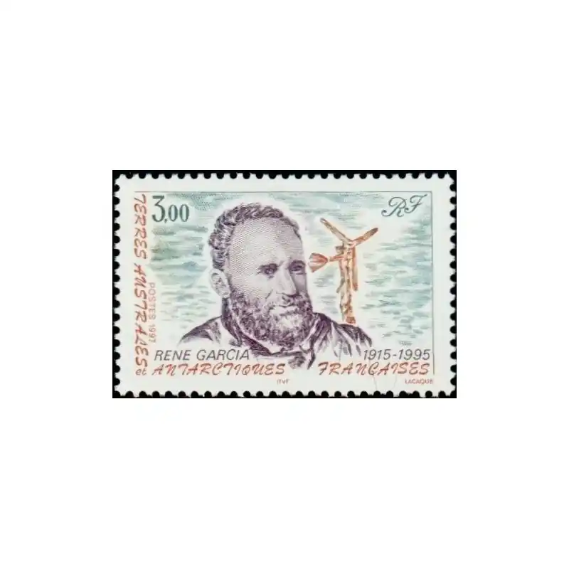 Timbres TAAF n°216 Satisfait Ou Remboursé