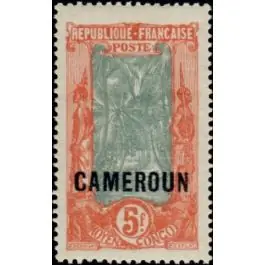 Promotion Saisonnière Timbre de collection Cameroun - 100