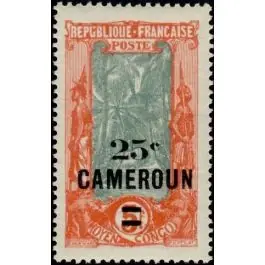 Meilleure Qualité Timbre de collection Cameroun - 103