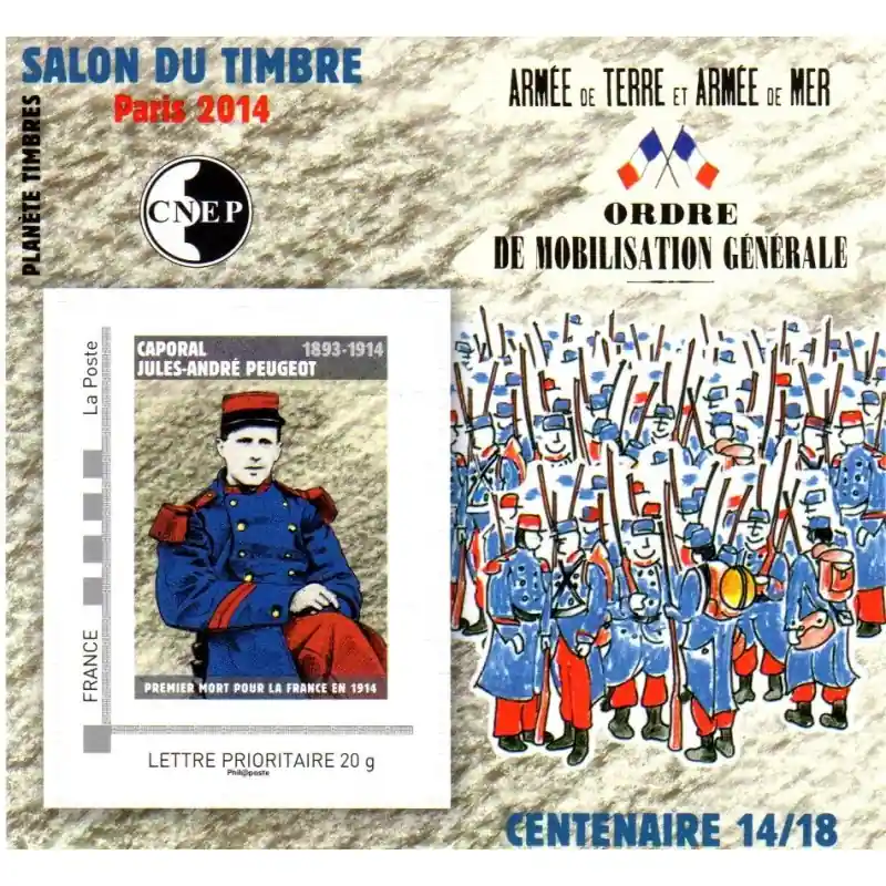 Bloc CNEP n°66 "Salon du Timbre" Paris 2014 Garantie Incluse