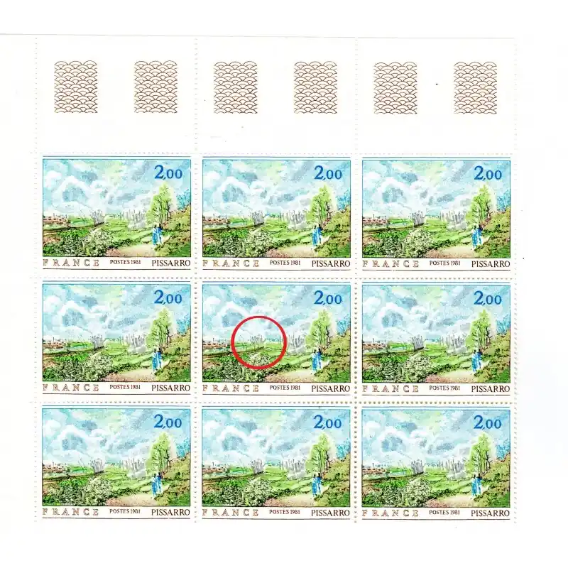 Variétés Timbre France 2136 Vente Directe