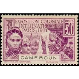 Prix Bas Timbre de collection Cameroun - 150