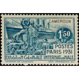 Commande En Gros Timbre de collection Cameroun - 152