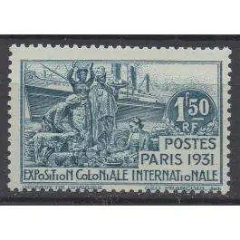 Promotion Timbre de collection Cameroun - 152a