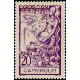 Exclusif Timbre de collection Cameroun - 153