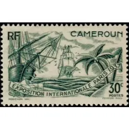 Achetez Aujourd’hui Timbre de collection Cameroun - 154