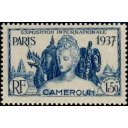 Vente Flash Timbre de collection Cameroun - 158