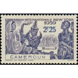 Édition Limitée Timbre de collection Cameroun - 161