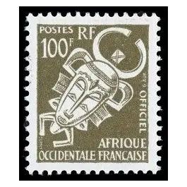 Nouvelle Collection Timbre de collection AOF - Service 11