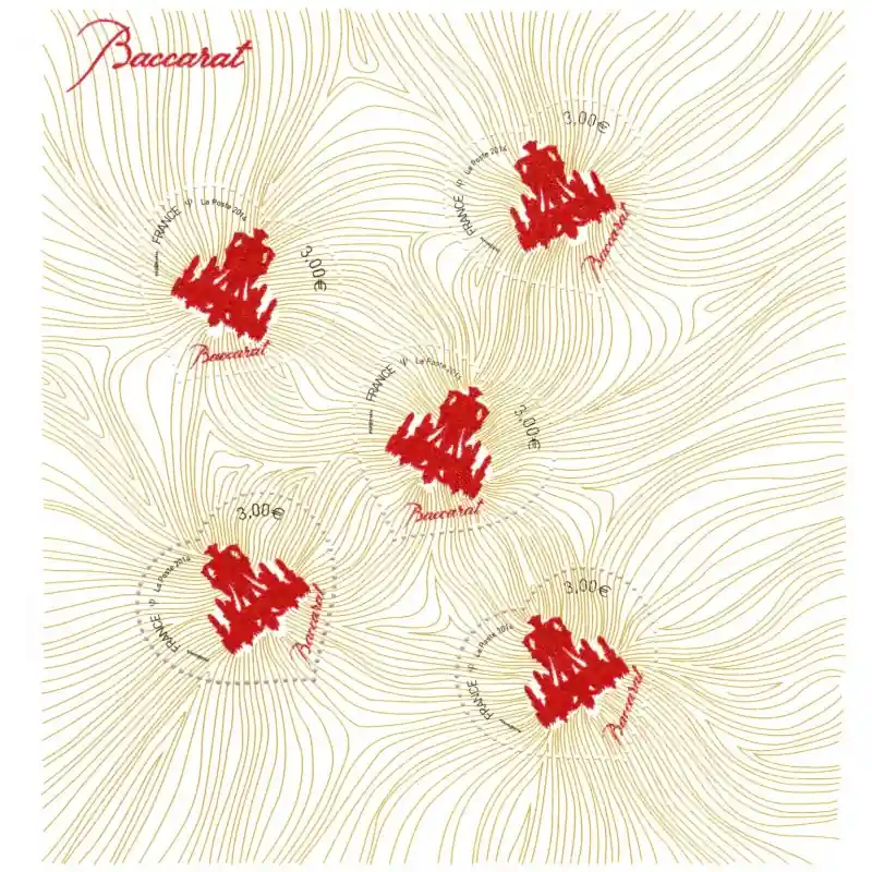 France Feuillet n°4883 Bloc coeur Baccarat Artisanat