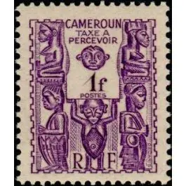 Expédition Rapide Timbre de collection Cameroun - Taxe 21