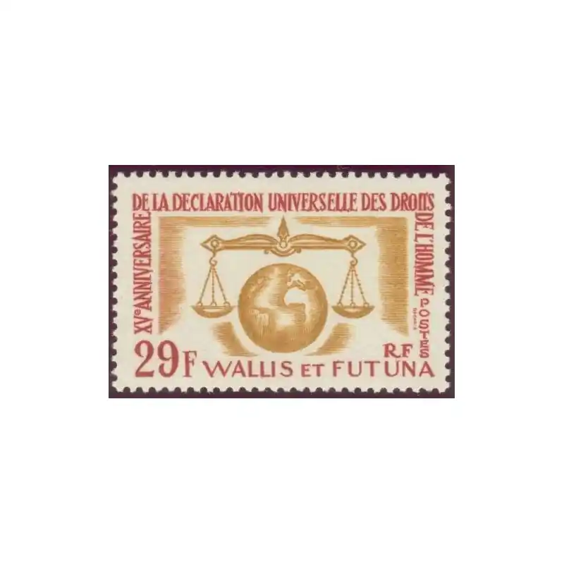 Timbre Wallis et Futuna n°169 Must-Have