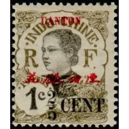 Bon Plan Timbre de collection Canton - 67