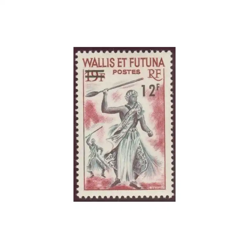 Timbre Wallis et Futuna n°177 Premium