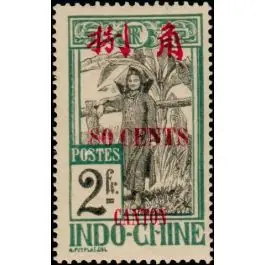 En Vogue Timbre de collection Canton - 81