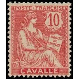 Pas Cher Timbre de collection Cavalle - 11