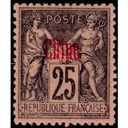 Expédition Rapide Timbre de collection Chine - 008