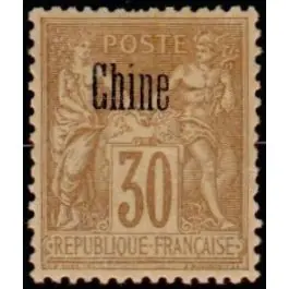 Garantie Incluse Timbre de collection Chine - 009