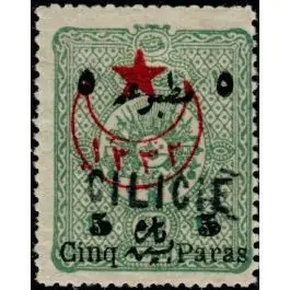Marque Timbre de collection Cilicie - 027