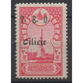 Quantité Limitée Timbre de collection Cilicie - 068A