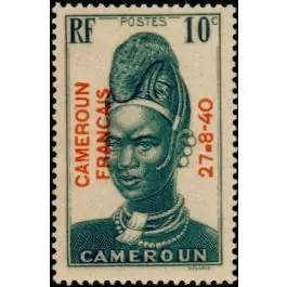 Offre Exclusive Timbre de collection Cameroun - 212