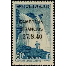 Meilleur Prix Timbre de collection Cameroun - 219