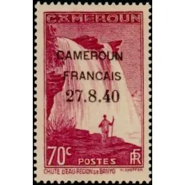 Meilleur Prix Timbre de collection Cameroun - 220