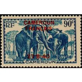 Commande En Gros Timbre de collection Cameroun - 222