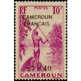 Top Qualité Timbre de collection Cameroun - 231