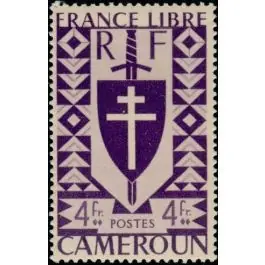 Nouvel Arrivage Timbre de collection Cameroun - 259